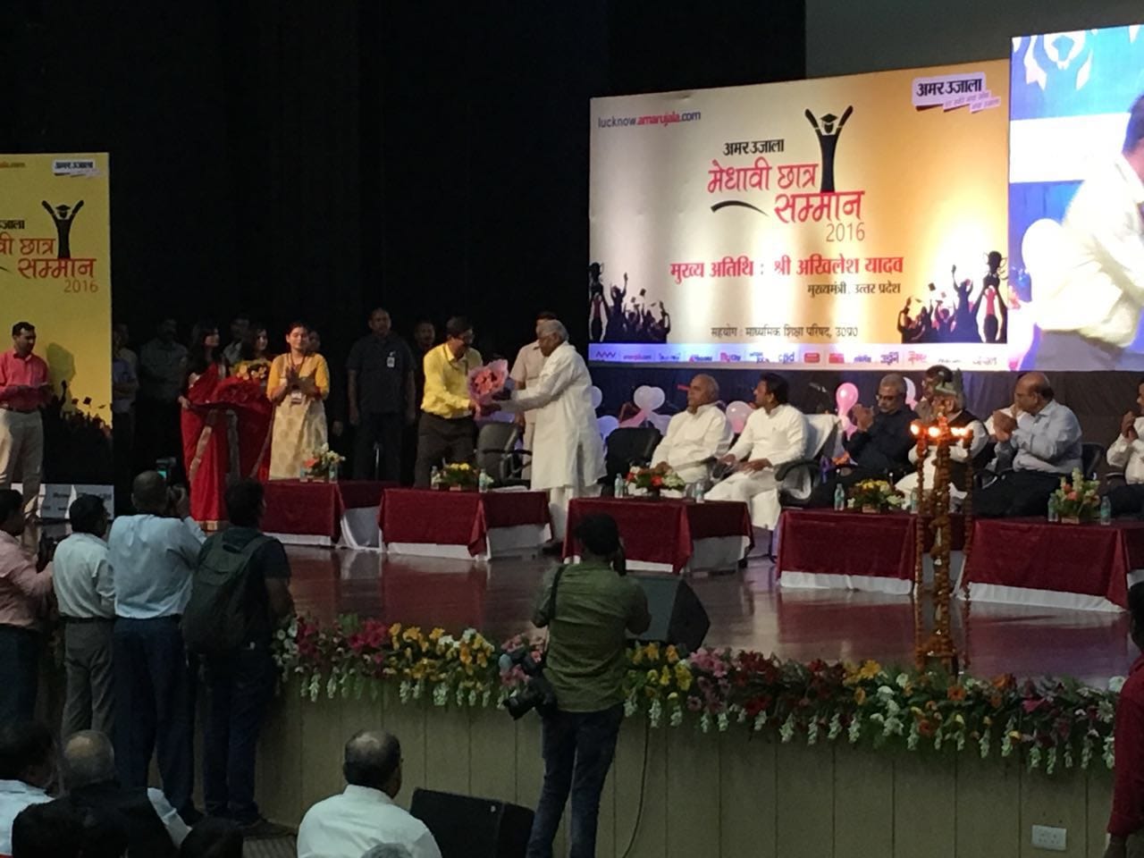 amar ujala medhavi chhatra sammelan in lucknow