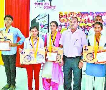 newspaper Amar Ujala youth,s