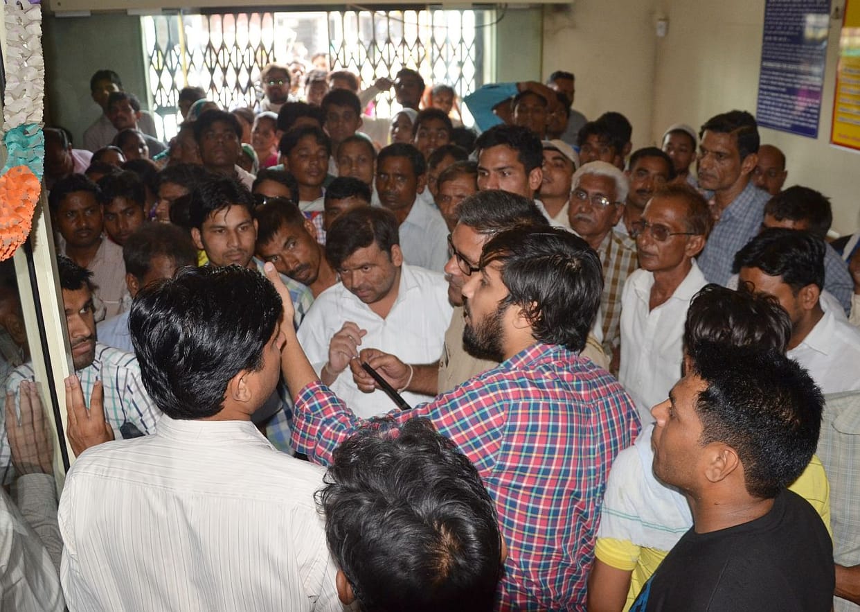 The commotion in the bank account holders.