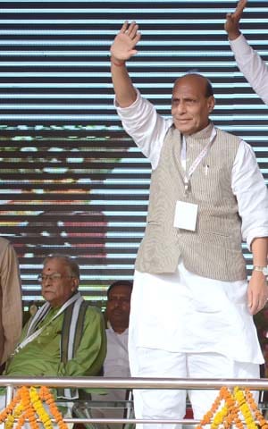 Farmers , the youth kept Rajnath