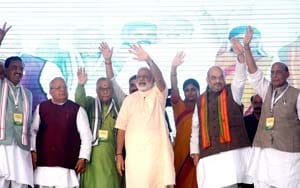 Work as a team with the PM states