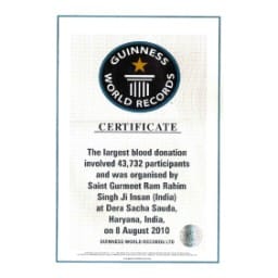 sirsa, hindi news,blood donation, sirsa