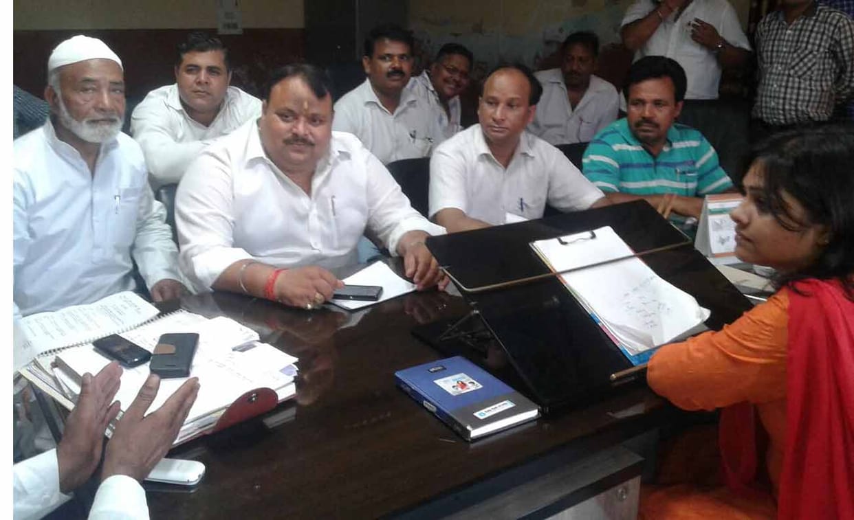 Municipal Board Meeting.