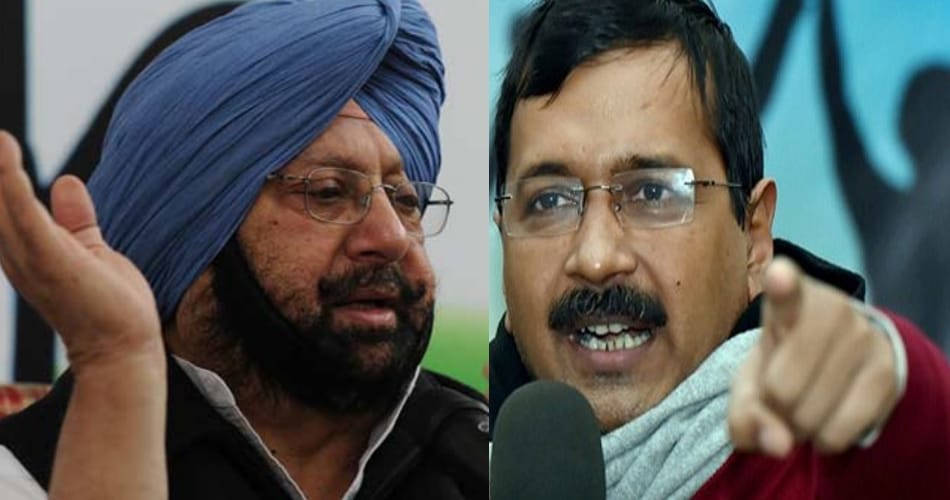 aam aadmi party soon launch menifesto at punjab assembly election