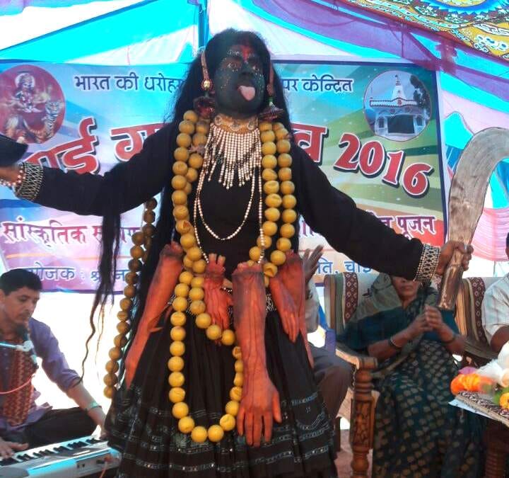 Citadel culture of songs lured