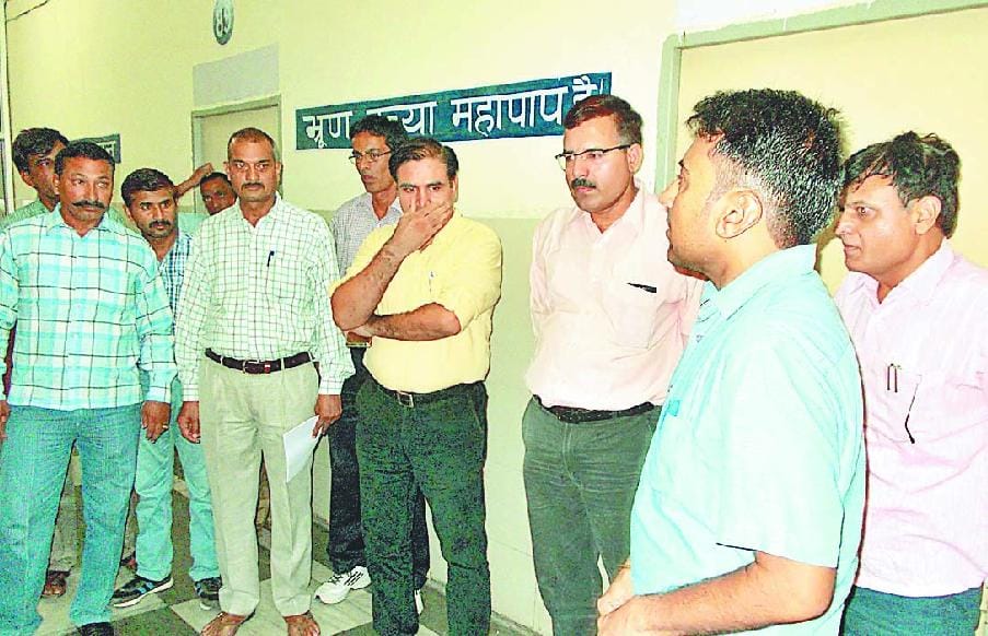 Hindi story, civil hospital, frod in hospital, jhajjhar/bahadurgrah