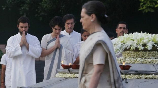  Sonia - Rahul duo Utarengi Priyanka ?