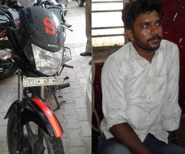 Police caught a man with drugs in Lucknow.
