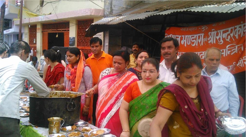 Shiva was Hanumat Muay small Kashi