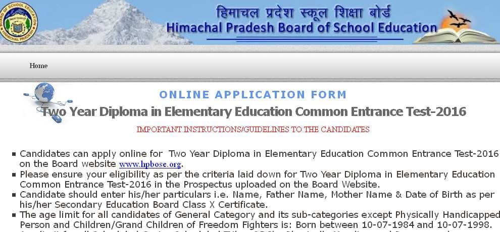 D.L.Ed common entrance exam 