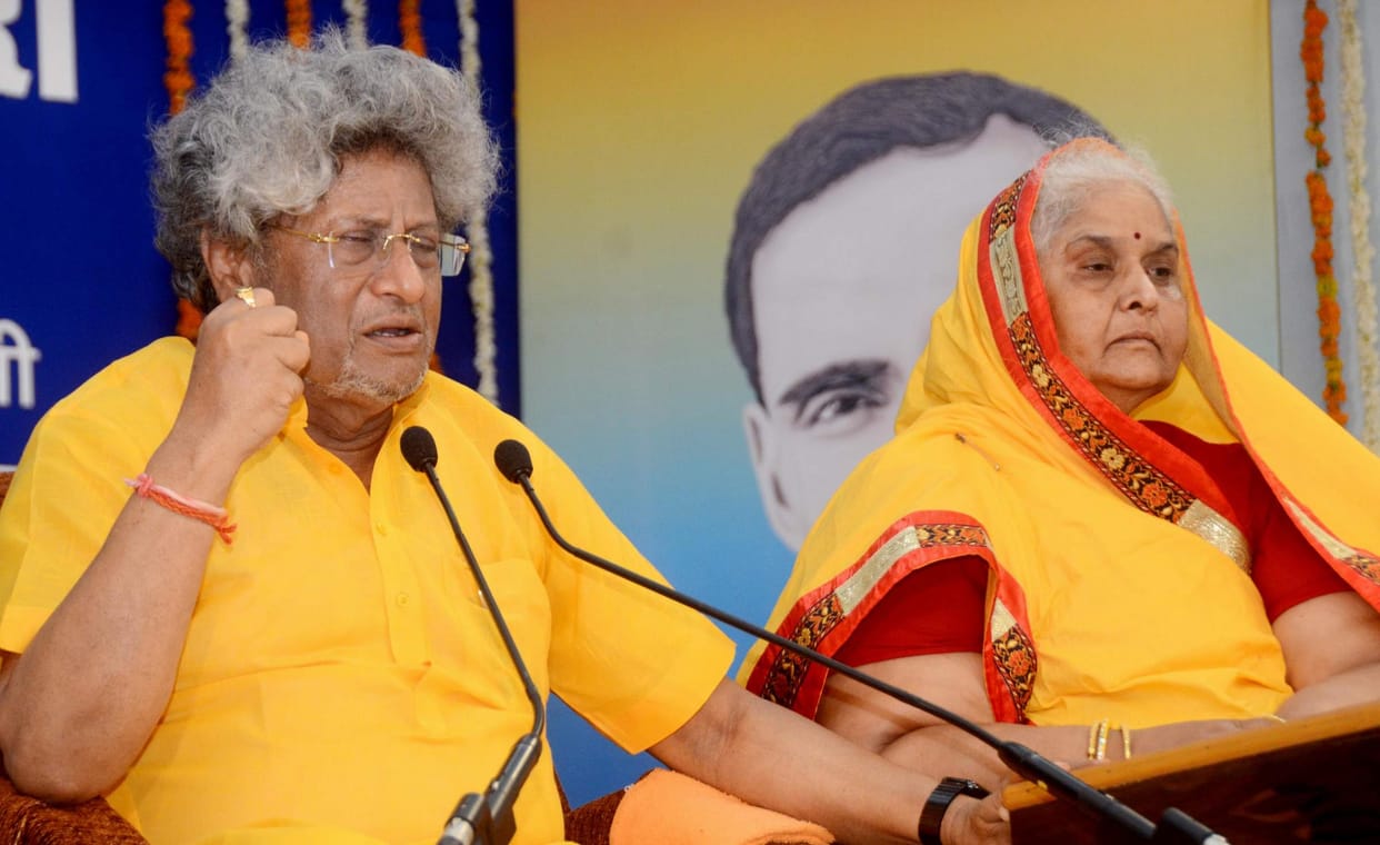 Gayatri is the Ganges and in particular harmony: Dr. Pandya