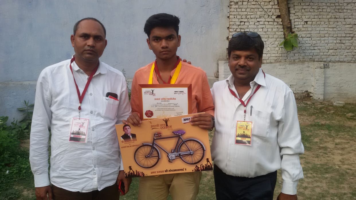 Meritorious honored, Said thank you Amar Ujala 
