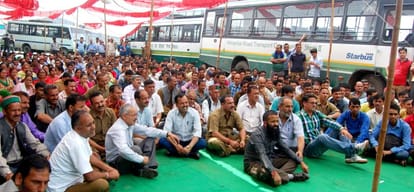hrtc staff two day strike in himachal