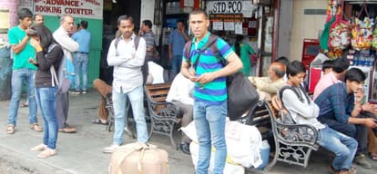 hrtc staff two day strike in himachal