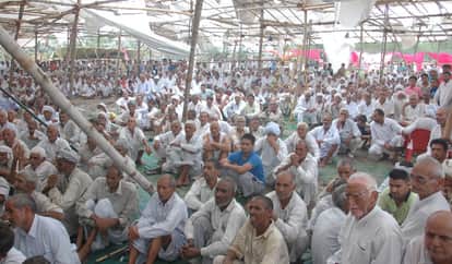 जाट आरक्षण के लिए विरोध