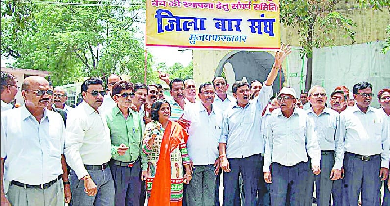 The performance by attorneys in Collectorate