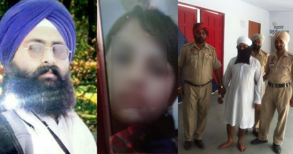 minor girl murder, begowal murder, attempt to rape and murder, accused arrest, kapurthala