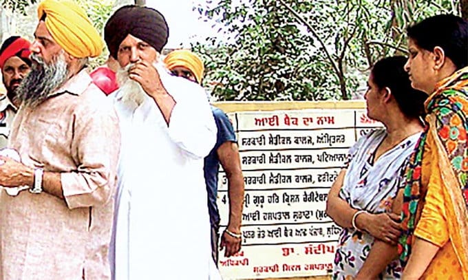 minor girl murder, begowal murder, attempt to rape and murder, accused arrest, kapurthala