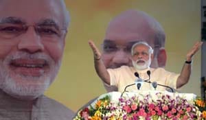 'Vande Mataram' Modi wrote impression