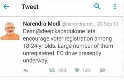 pm modi also called dear to depika 
