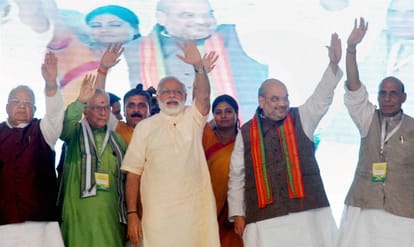 last day of national executive meet of bharatiya janata party