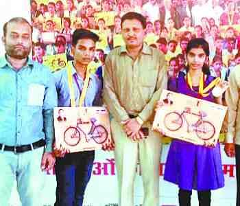 Rewarding children expressed happiness