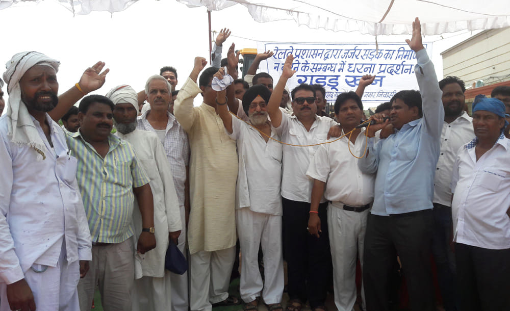 The former chairman of the road stopped road