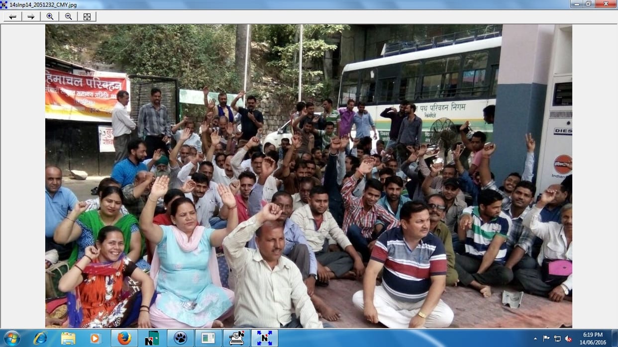 HRTC strik creat a problem in solan 