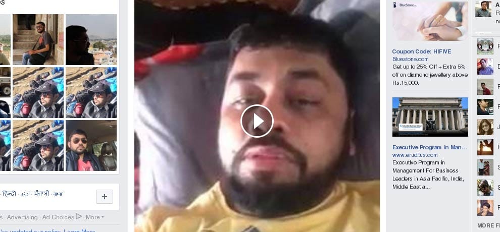 man tries to commits suicide after posting suicide note, picture and video on facebook, but escapes