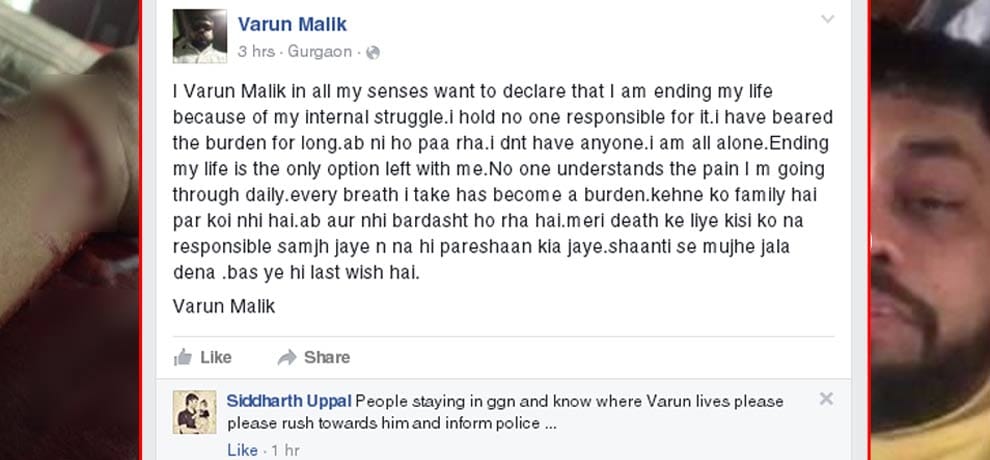 man tries to commits suicide after posting suicide note, picture and video on facebook, but escapes