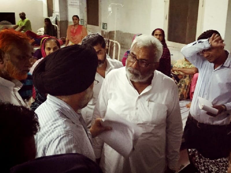  Health Minister, Government Hospital, letterpress, workers hope, suspended, Malerkotla, Sangrur