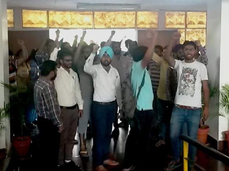  Punjabi University, increase fees, opposition, students, protest, Patiala