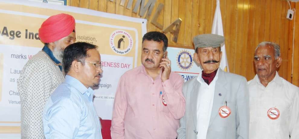 mobile app launched for senior citizens