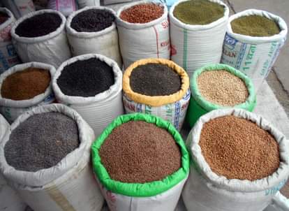 थोक महंगाई दर