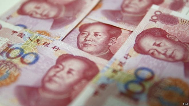 china bank nude photo