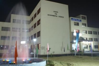 software to be developed in sanskrit in bbau 