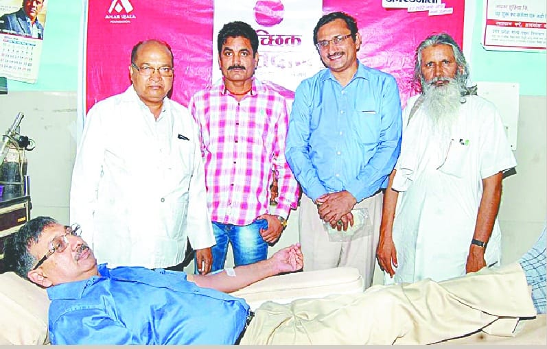 64 people donated blood