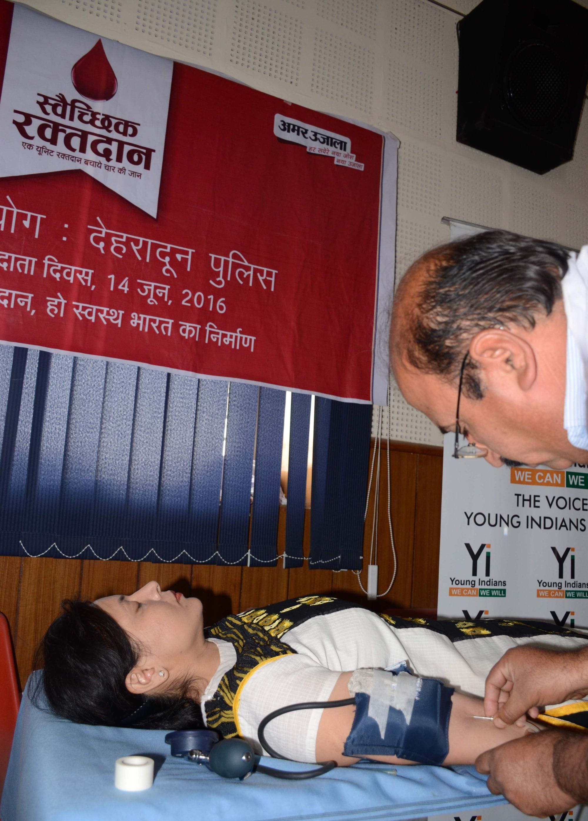 blood donation in dehradun at world blood donor day.