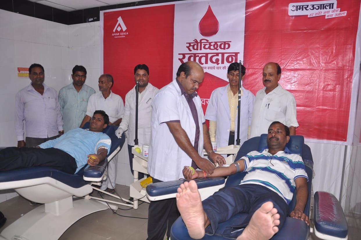 blood donation camp of amar ujala foundation