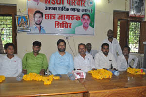 central and state ministry maized people