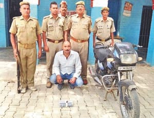 arrest in puramufti area