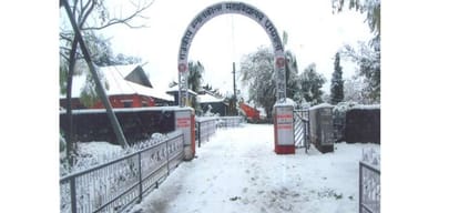 Dharamsala college  where Bollywood filmstar Dev Anand and singer Mohit Chauhan studied