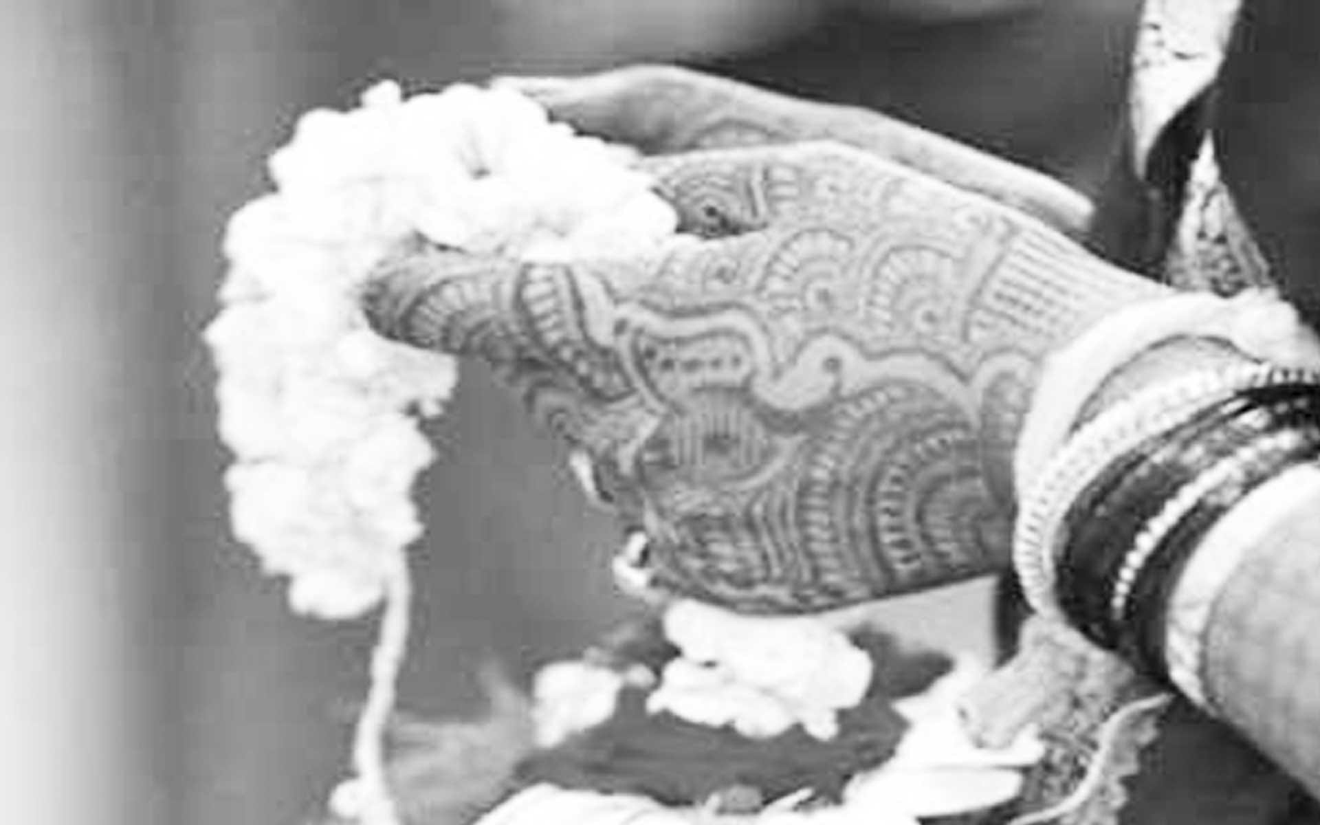 what is the meaning of dream of women