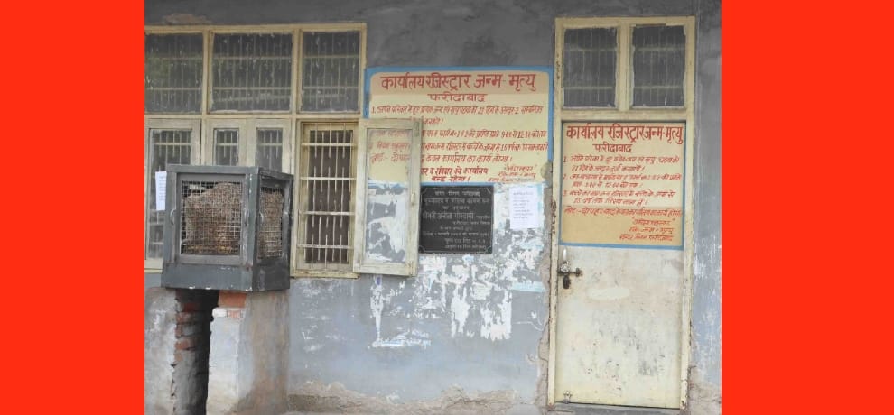 Drinking in public hospital, state president said - all the staff are devout