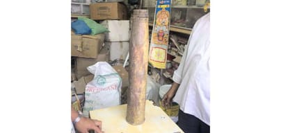 82 year old missile ammunition found in sirmour himachal