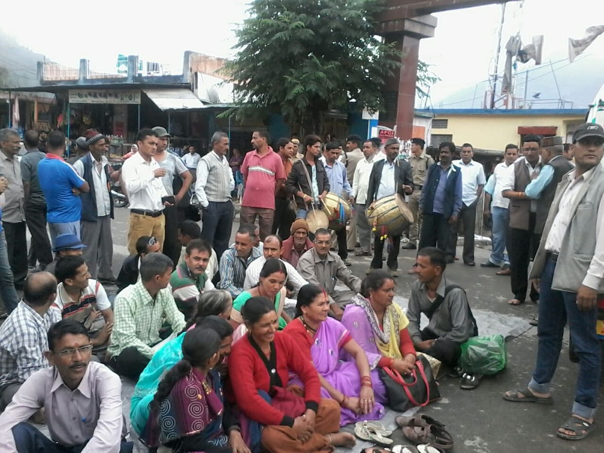 Protest over land dispute