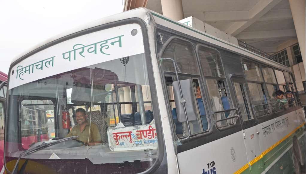 Caught ticketless passenger, get free travelling in HRTC.