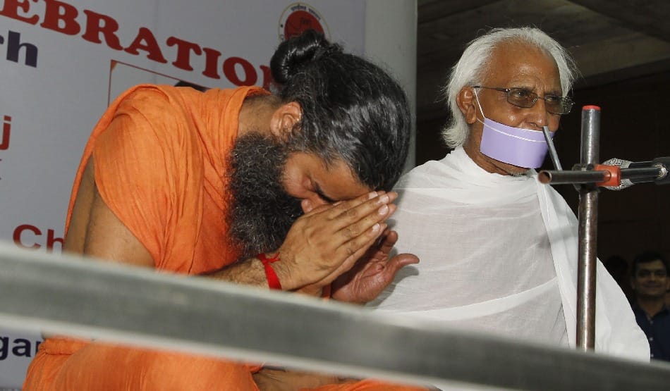 jain muni vinay kumar adviced to baba ramdev at punjabi university chandigarh