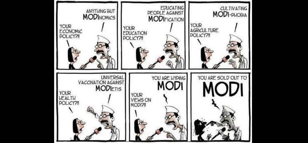 after office for profit bill rejected by president, vishwa nalayak kejriwal trends on twitter