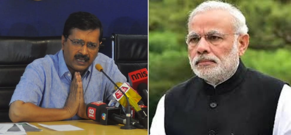 when Kejriwal attacked on PM than increases the amount of aap fund